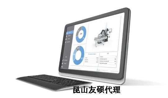 图木舒克蔡司三坐标 图木舒克蔡司三坐标
